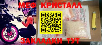 ешки Тверь