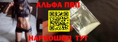 дмт Старая Купавна