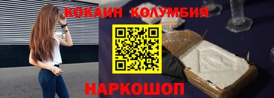 дмт Старая Купавна