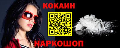 дмт Старая Купавна