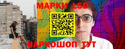 ешки Тверь