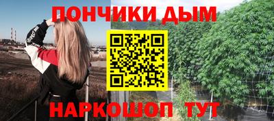 хмурый Тулун