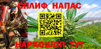 соль ск Среднеуральск