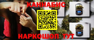 ешки Тверь