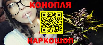 apvp Тара