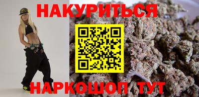 соль ск Среднеуральск