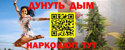 apvp Тара