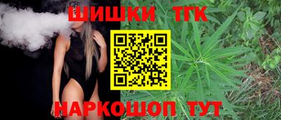 соль ск Среднеуральск