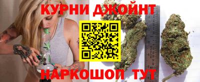 дмт Старая Купавна