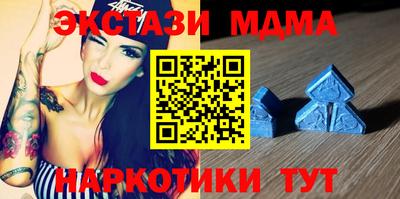 apvp Тара