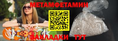 ешки Тверь