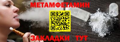 дмт Старая Купавна