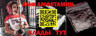 соль ск Среднеуральск