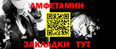 гашишное масло Татарск
