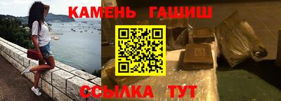 дмт Старая Купавна