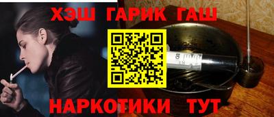apvp Тара