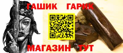 apvp Тара