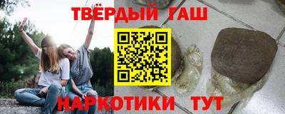 ешки Тверь
