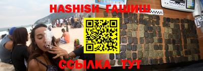 ешки Тверь
