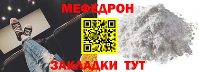 apvp Тара